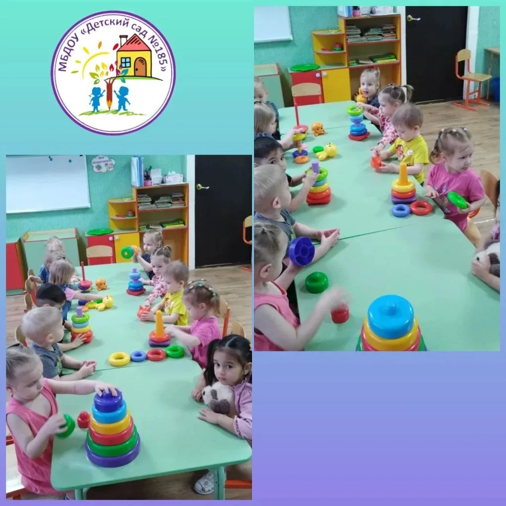 Даже у малышей проходят занятия! Занятие: Формирование элементарных математических пред...