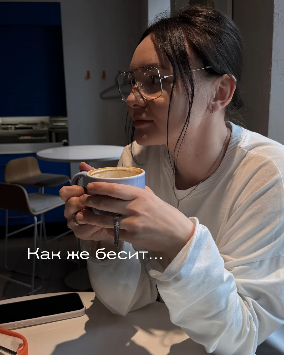 Еще один вариант знакомства аудитории с вашей личностью 👉🏻 пост в таком формате