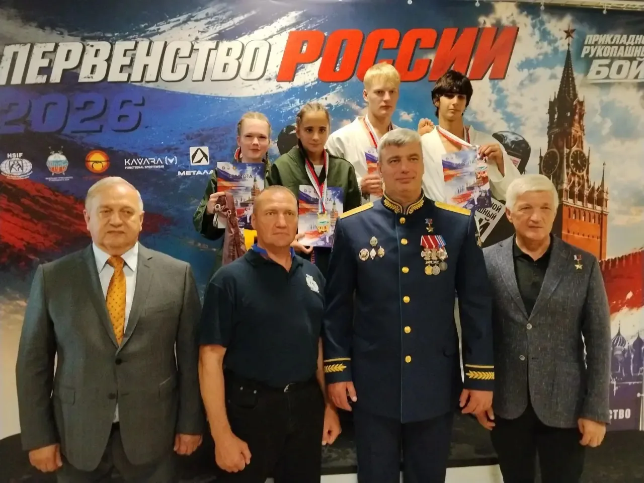 Первый день Первенства России в Москве и уже с медалями!