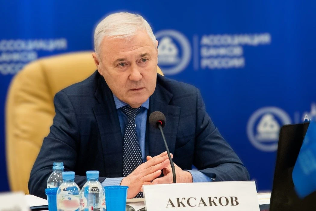 📆 Рассказал телеграм-каналу «Депутатские будни», какие изменения на финансовом рынке н...