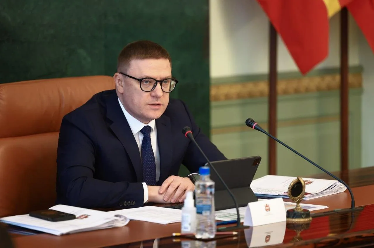 ⚡️Текслер взял под личный контроль ситуацию с бензином на АЗС в Челябинской области