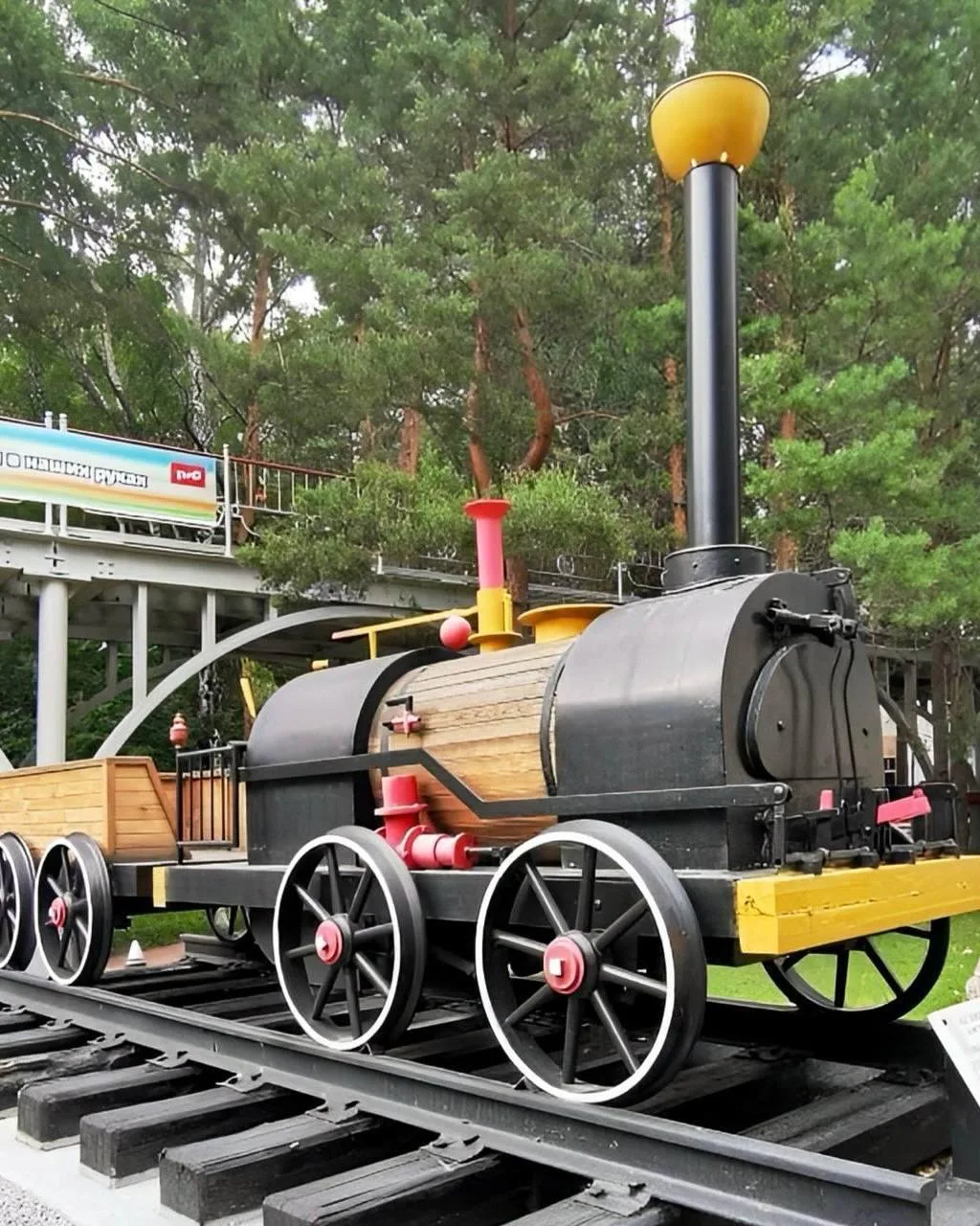 🚂Детская железная дорога в Новосибирске открыла летний сезон

🗓Со среды по воскресенье, 11:00–18:0