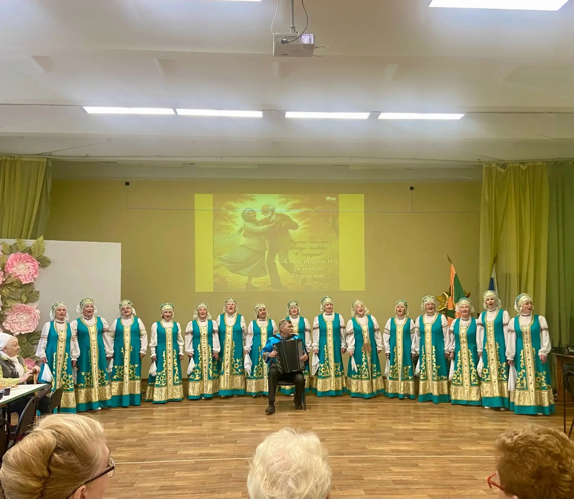 🎉Сегодня в нашей школе прошёл замечательный концерт, посвящённый Международному дню по...