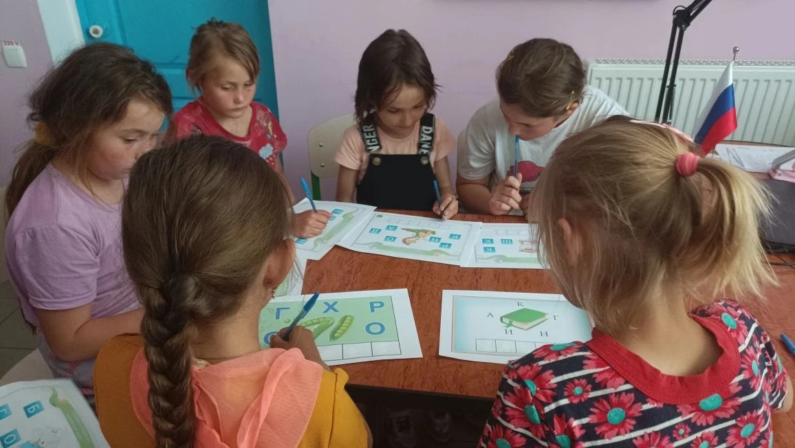 В Богдановском сельском клубе провели познавательно-игровую программу "Сокровища родного слова"  В х