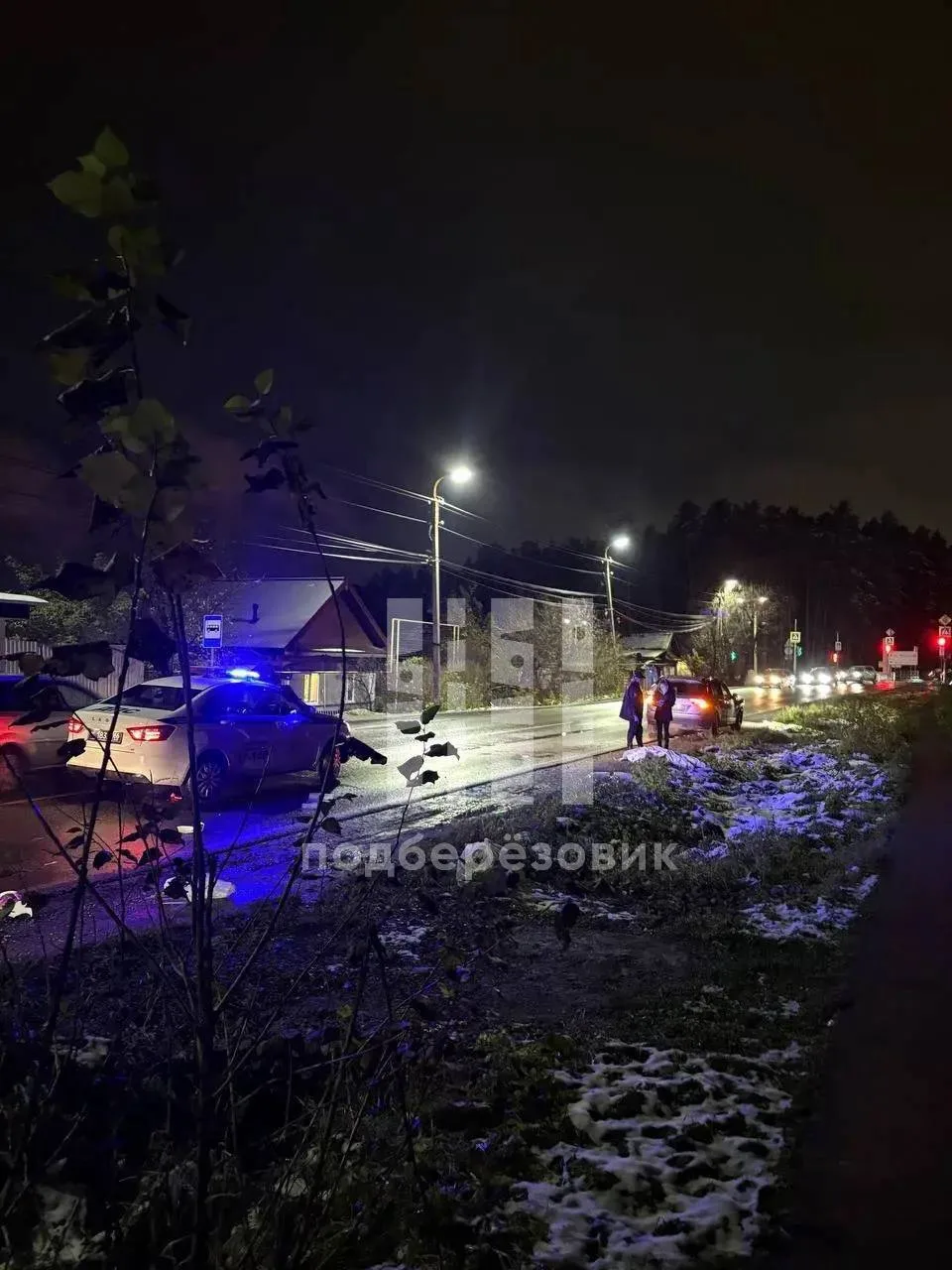 ❗️Смертельное ДТП в Шиловке