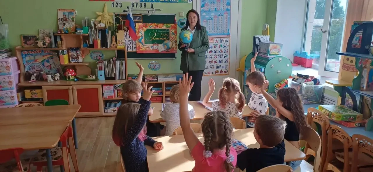 📕В рамках реализации регионального проекта