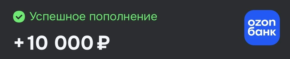 ❌ЗАДАТОК❌