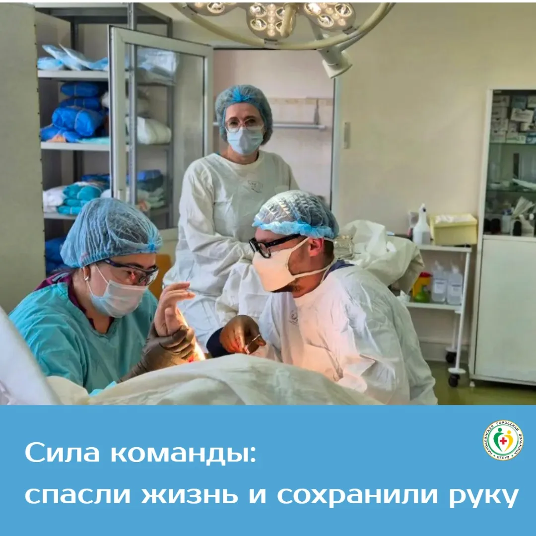 Жизнь с руками: в Находке медики предотвратили ампутацию и спасли пациентку