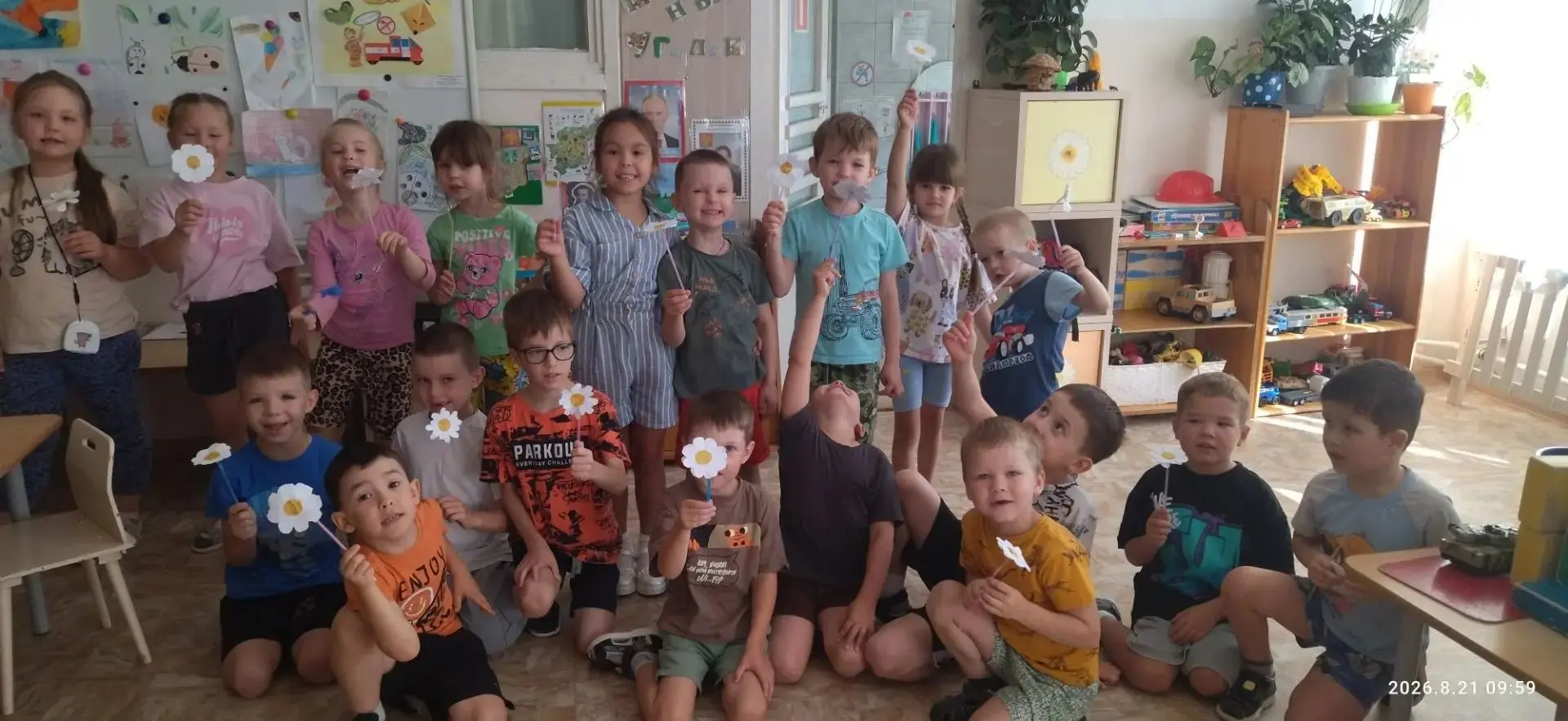 🌼 Ромашковое поле в группе № 11! 🌼