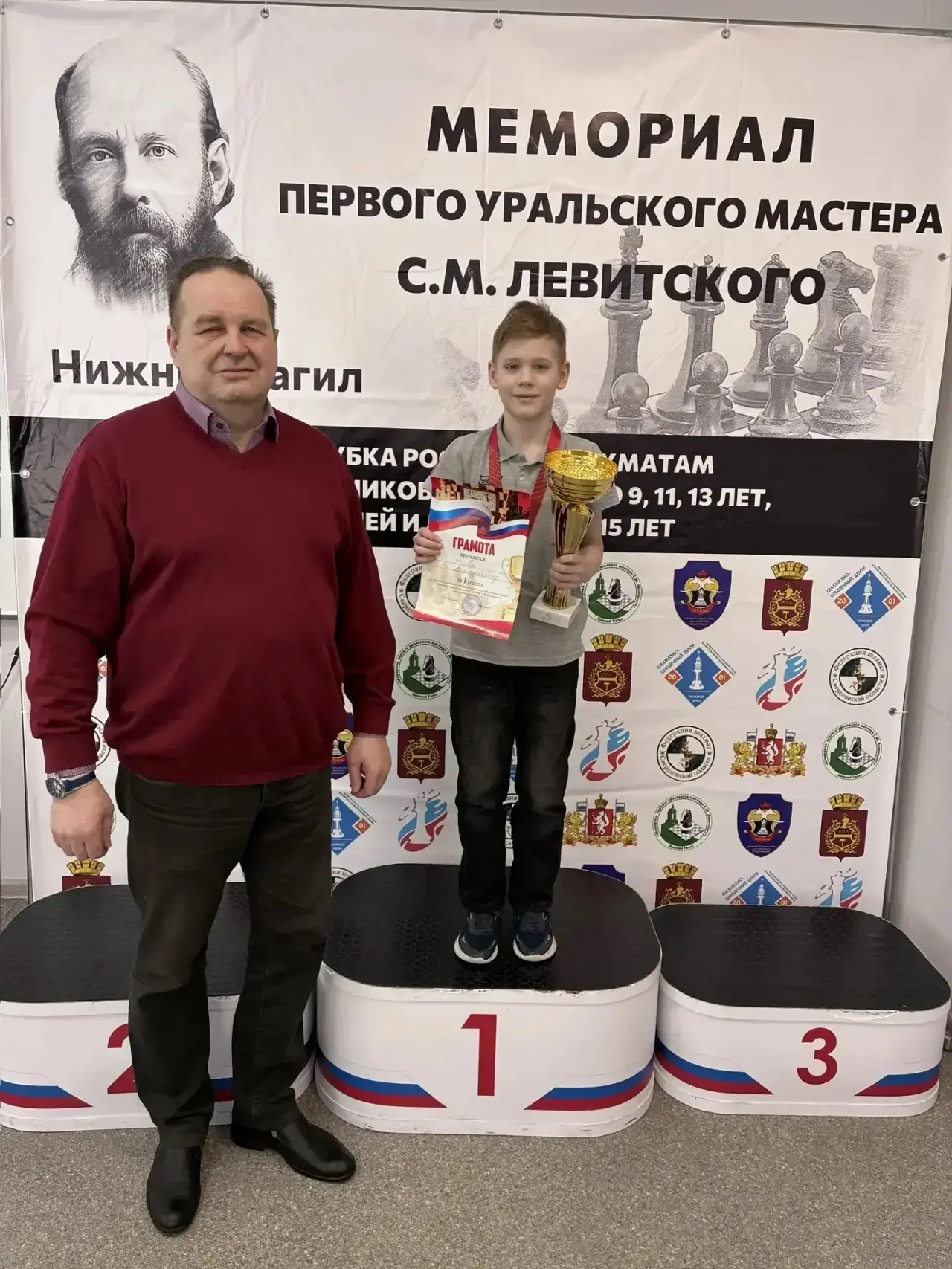 Абсолютный результат: Владимир Усов выиграл все партии на этапе Кубка России! ♟️🔥  На этапе Детского