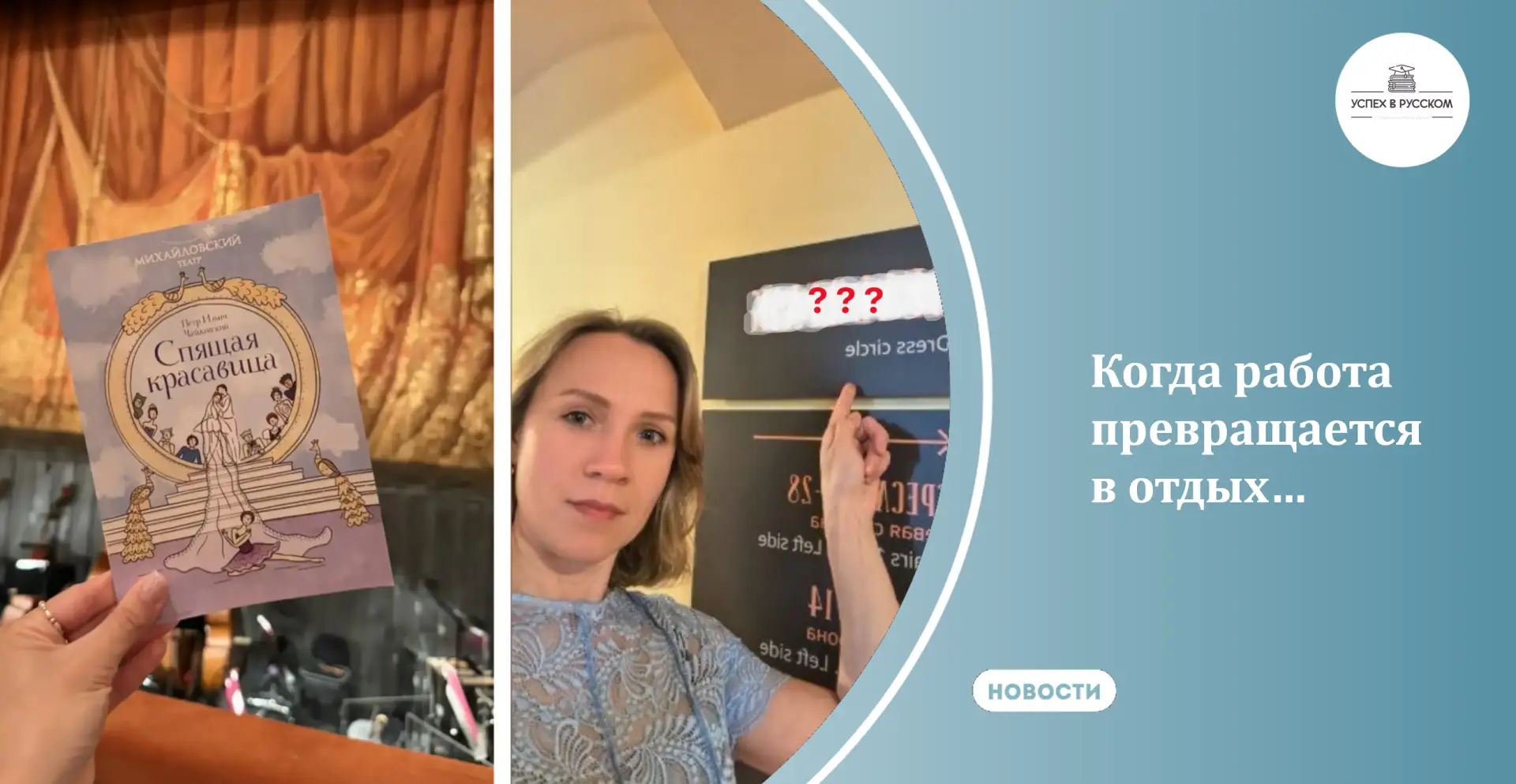 Экзамены закончились, а встречи с родителями нет❗️😍

Со многими родителями учеников продолжаем обща