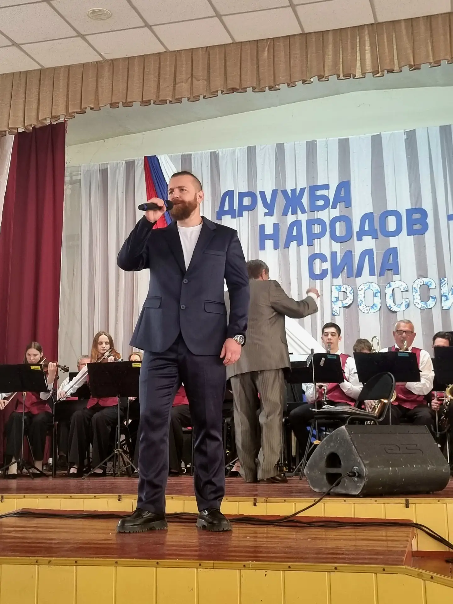 4 июня в Луганском техникуме-интернате состоялся праздничный концерт, посвящённый Дню с...