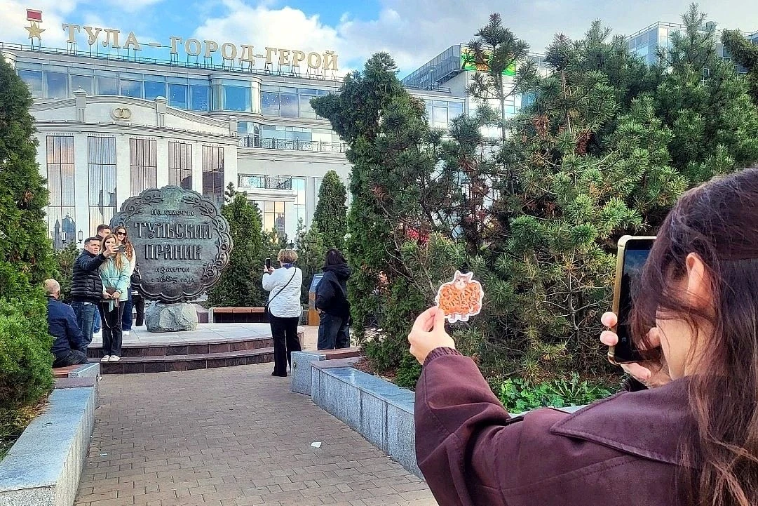 🧭 Тульскую область показали по-новому