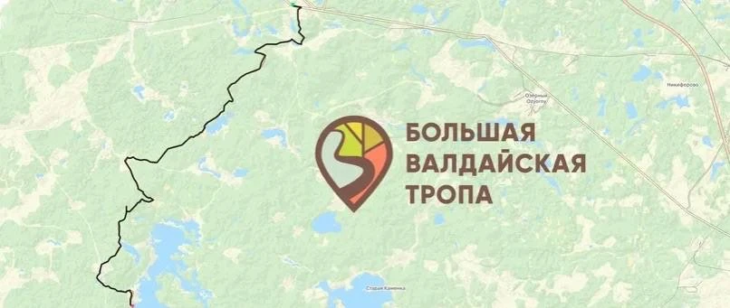 🚶‍♂️‍➡️Первое пешее путешествие этого сезона🚶‍♂️‍➡️