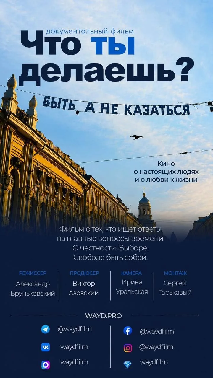Два фильма.