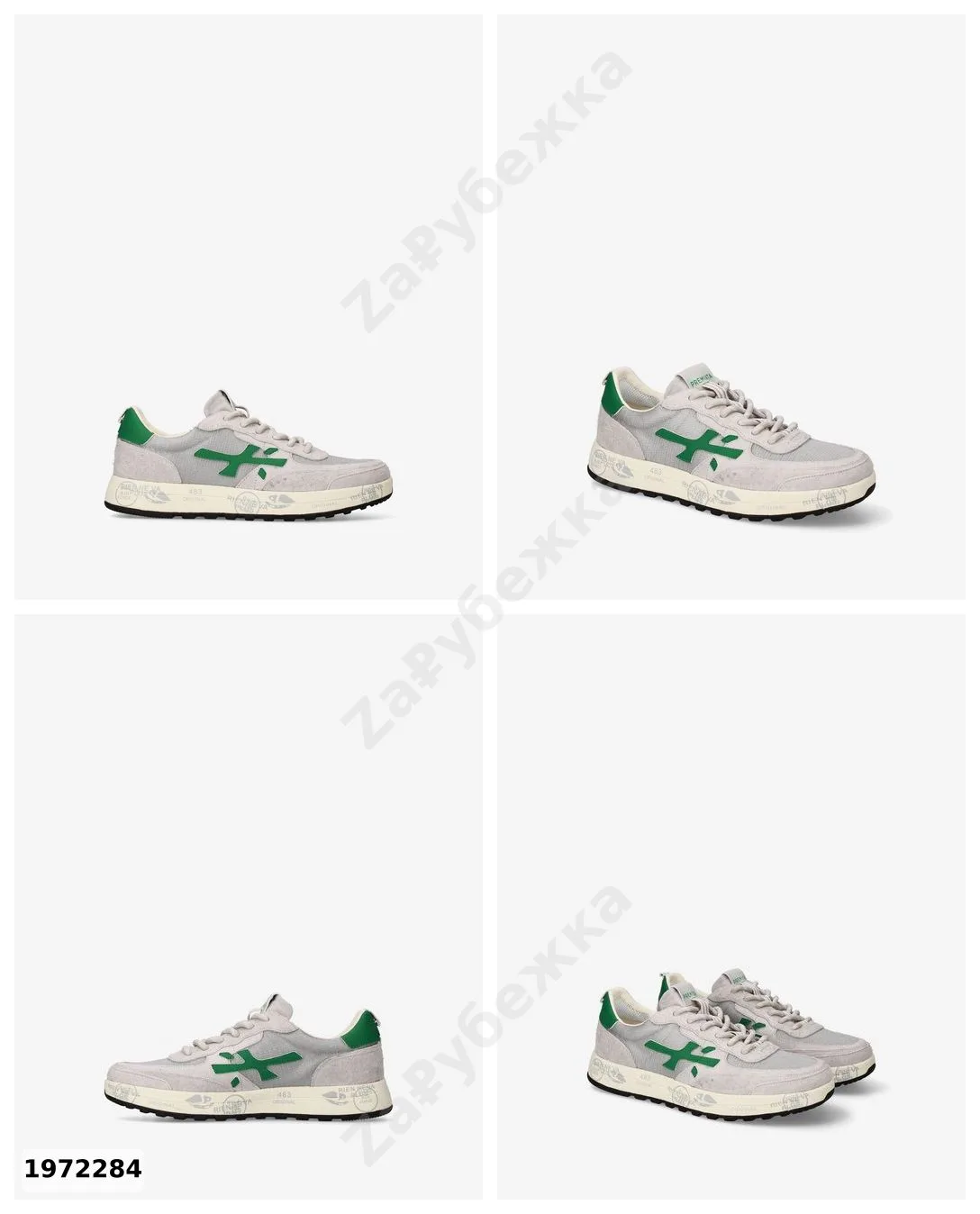 #Premiata
