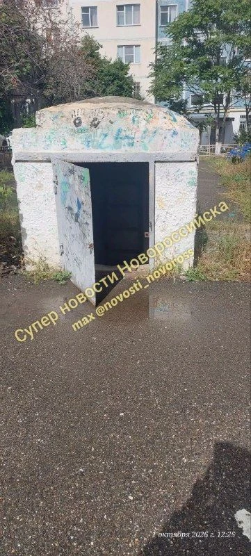 Думаю, такие квесты не только в нашем дворе 😱