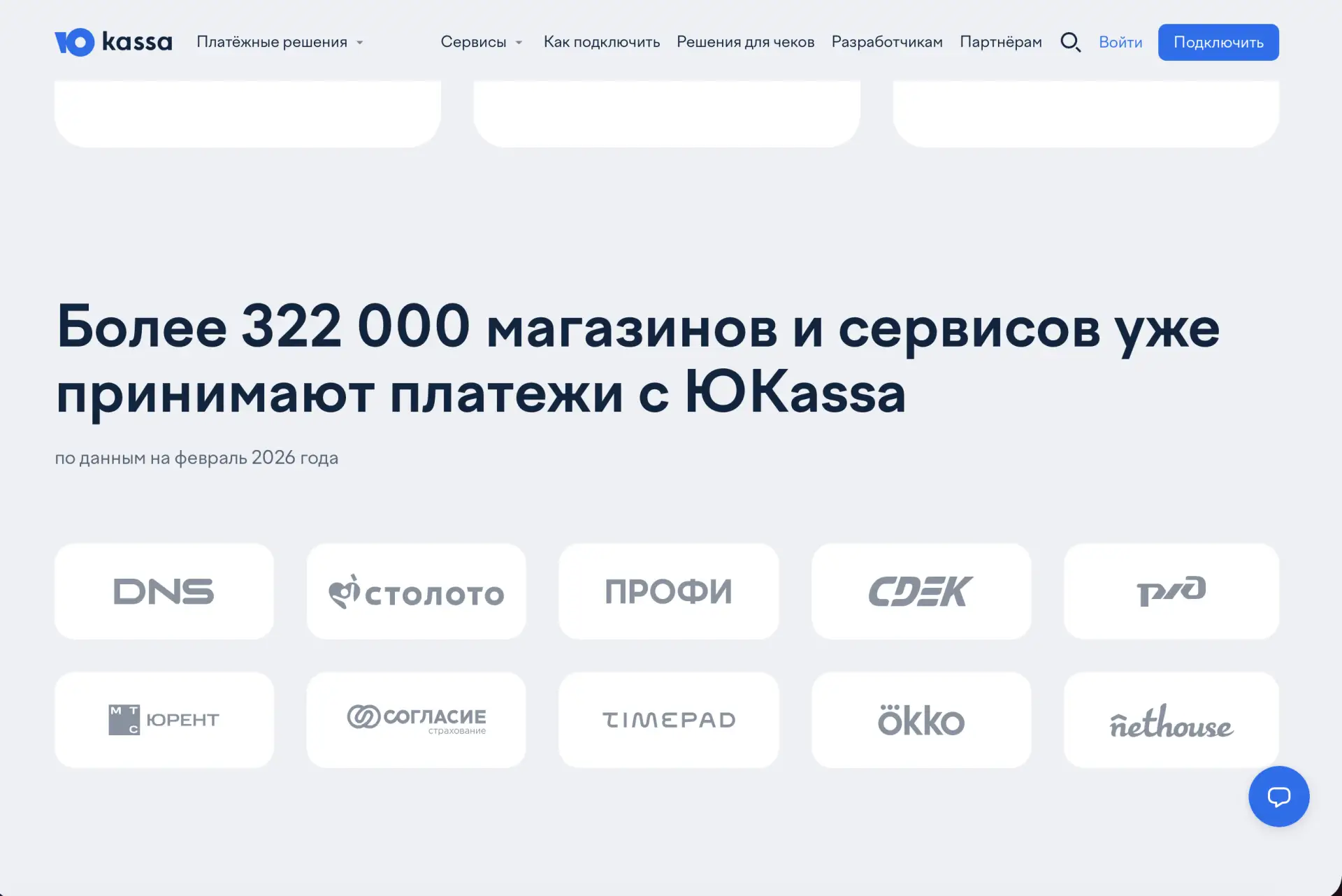 ✨ Добро пожаловать на канал! Меня зовут Алина Мекс, я - таролог с 5 летним стажем.