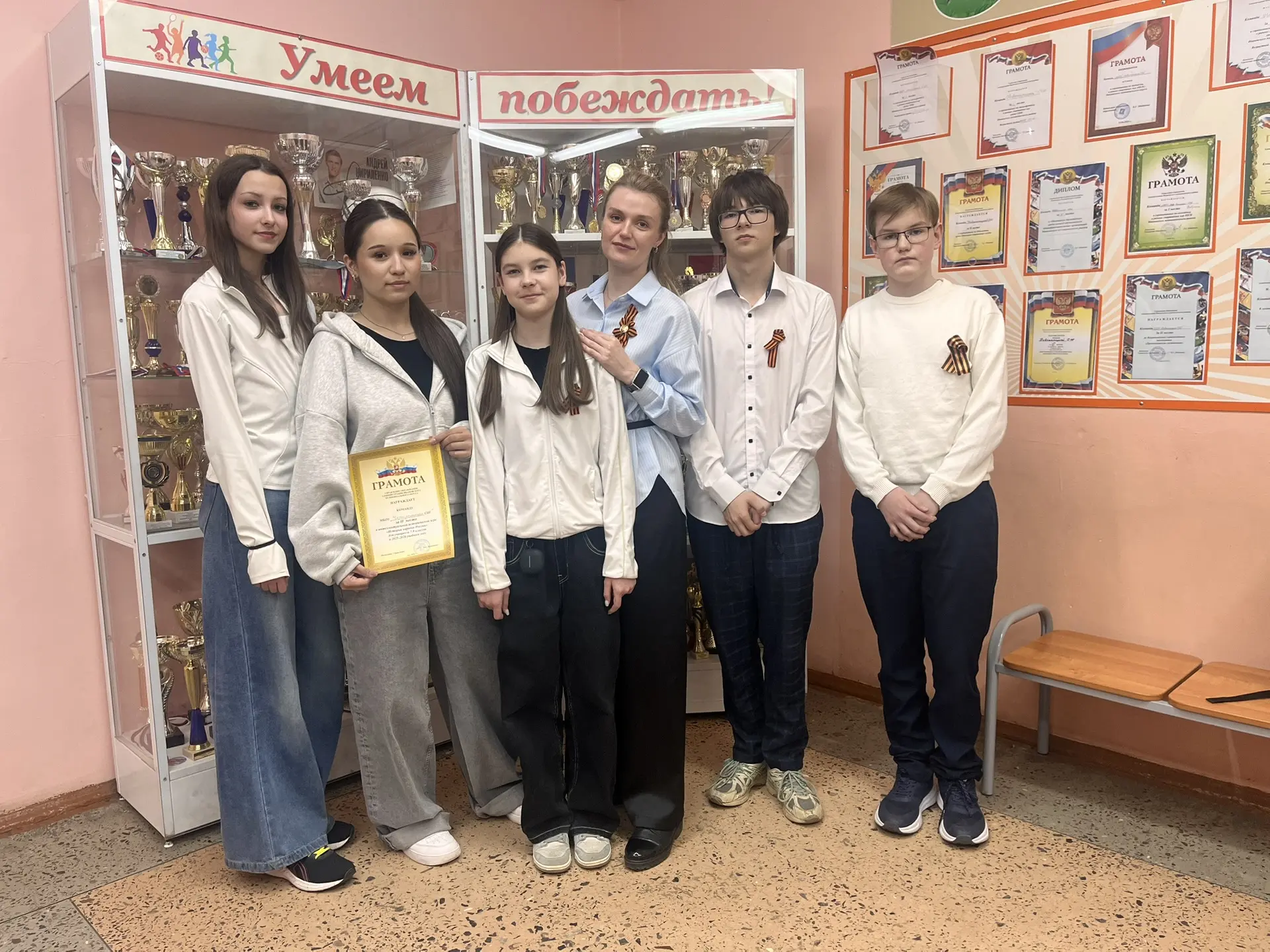 6 мая в Новоталицкой школе успешно прошла муниципальная интеллектуальная игра на тему «...