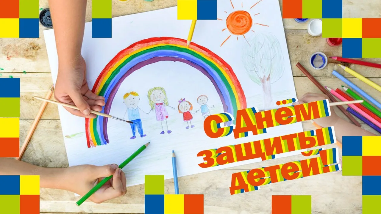 Лето начинается с радости и улыбок! 🎉☀🧸