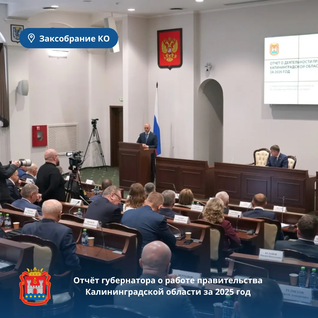 🇷🇺Рассказываем о событиях этой недели в нашем традиционном дайджесте: