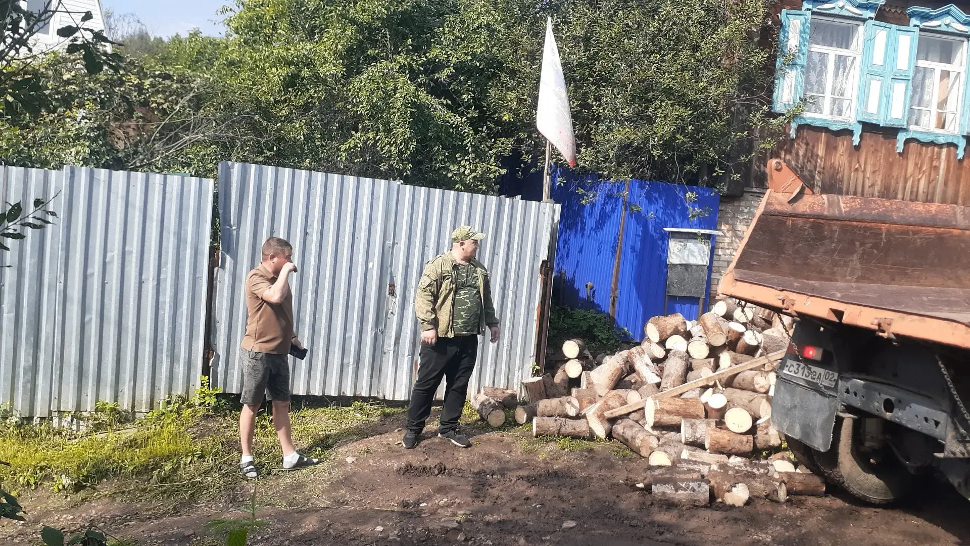 🍂 Полетели желтые листья...