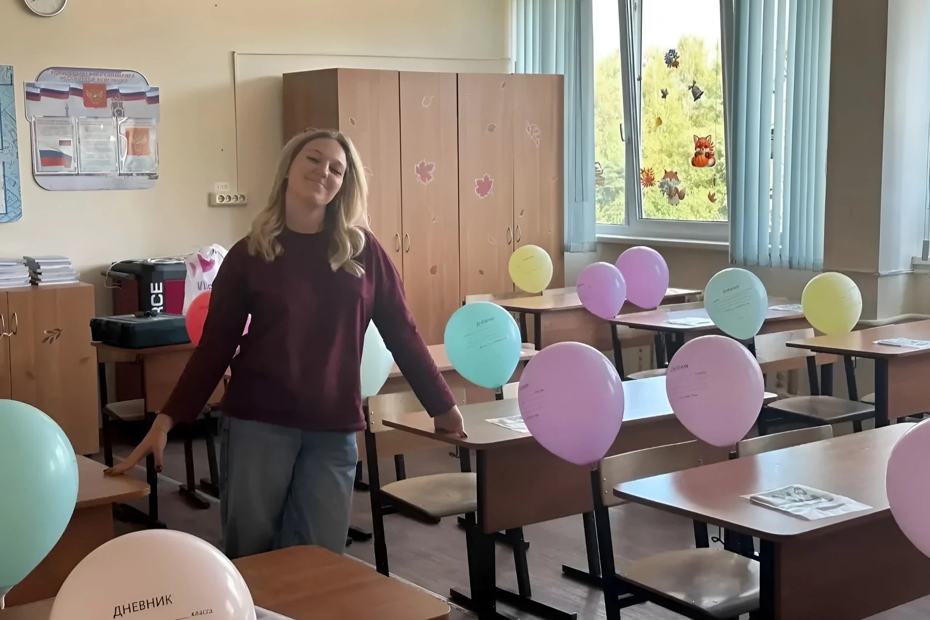 В гимназии №2 г. Раменское стартует пилотный проект «Киберурок»