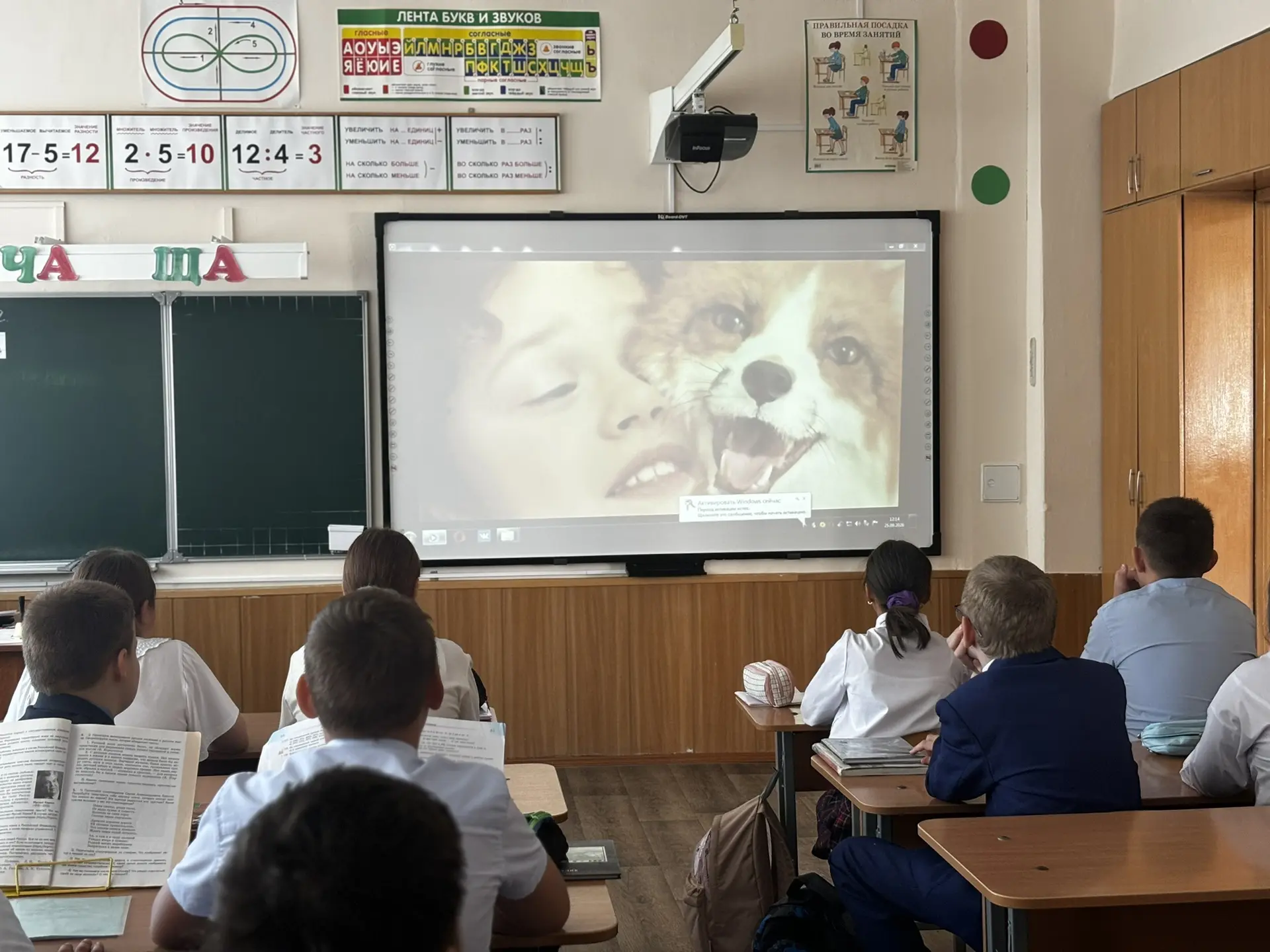 Современные форматы обучения: киноуроки в нашей гимназии