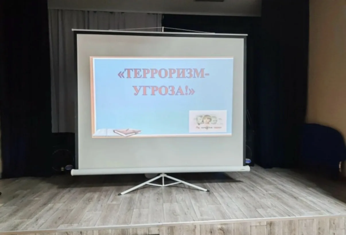 3 сентября — День солидарности в борьбе с терроризмом. В этот день мы вспоминаем тех, к...