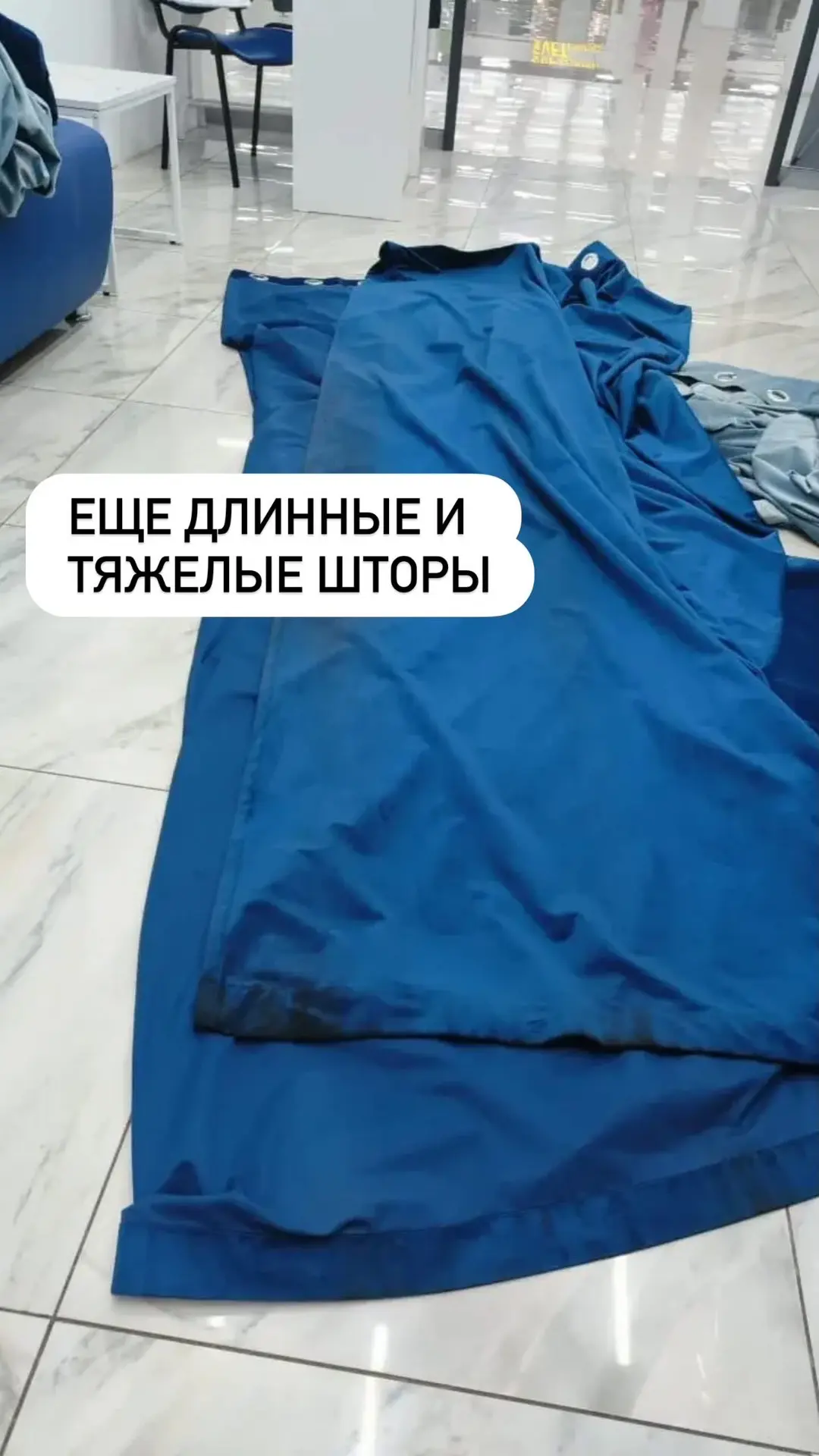 Видео