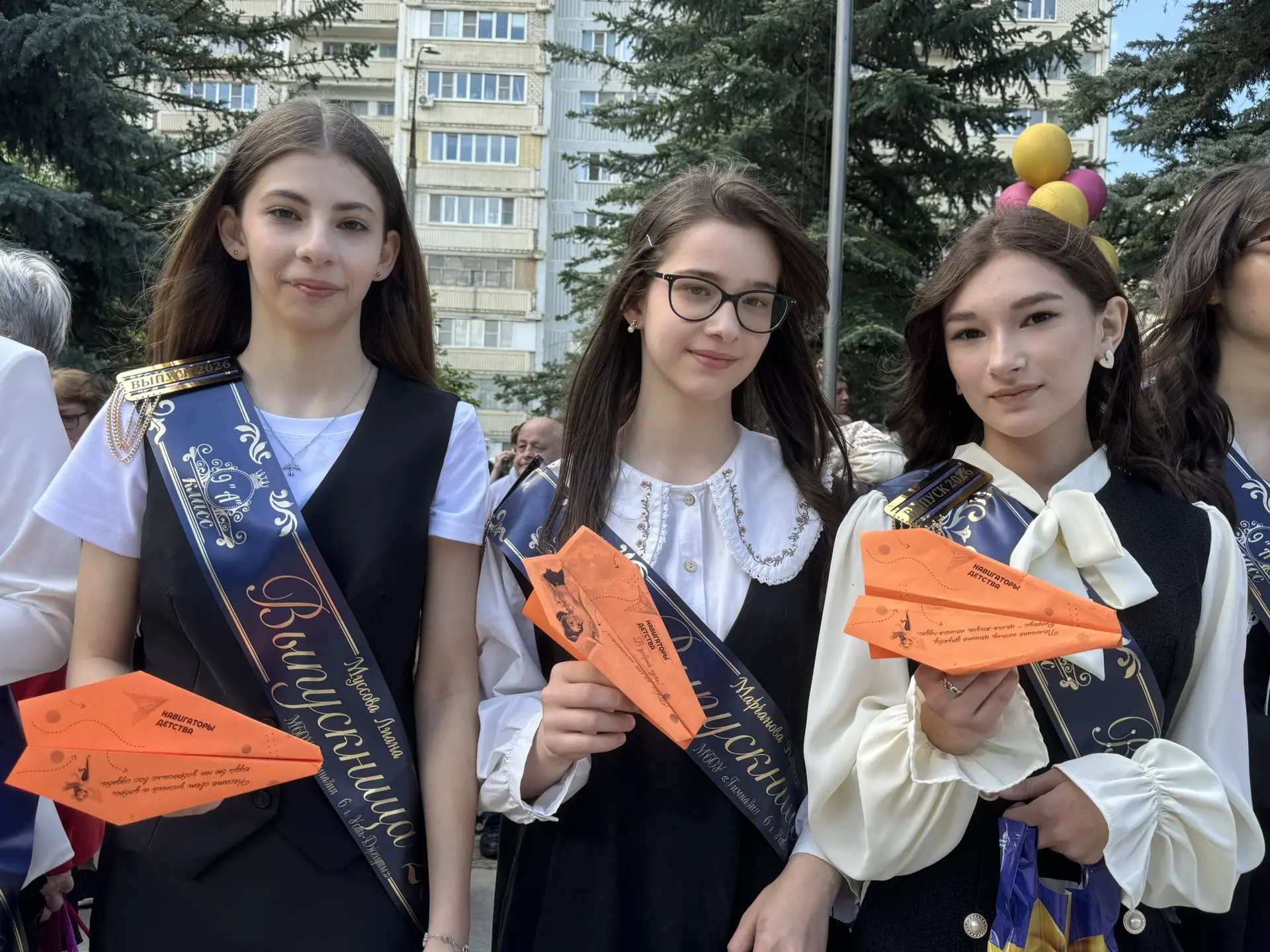 ✈ «Самолётик будущего» — эстафета добра и мечты! ✨

 ✈️ Советник директора по воспитанию и первоклас
