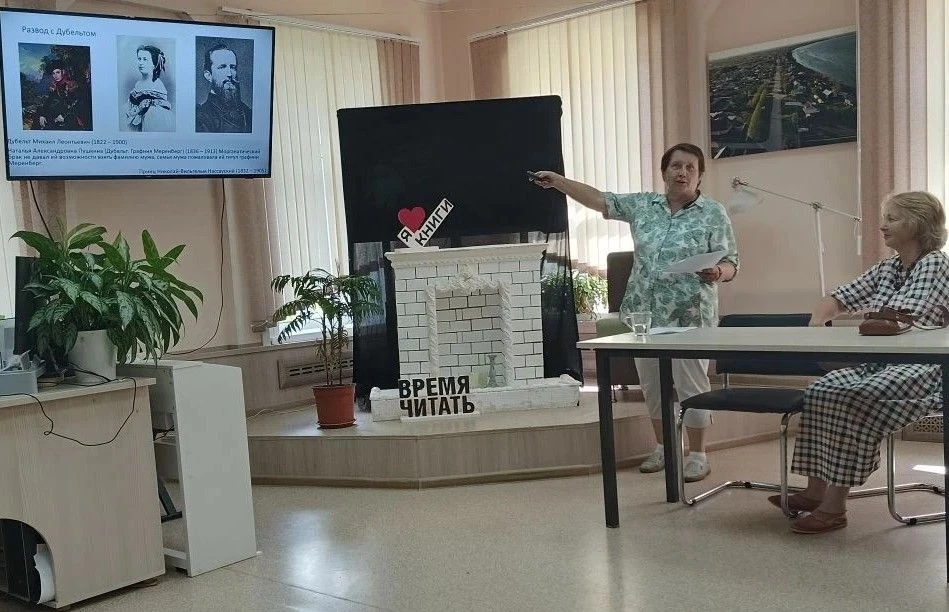 🤗 Сегодня в Центральной библиотеке состоялась замечательная и увлекательная встреча, приуроченная к