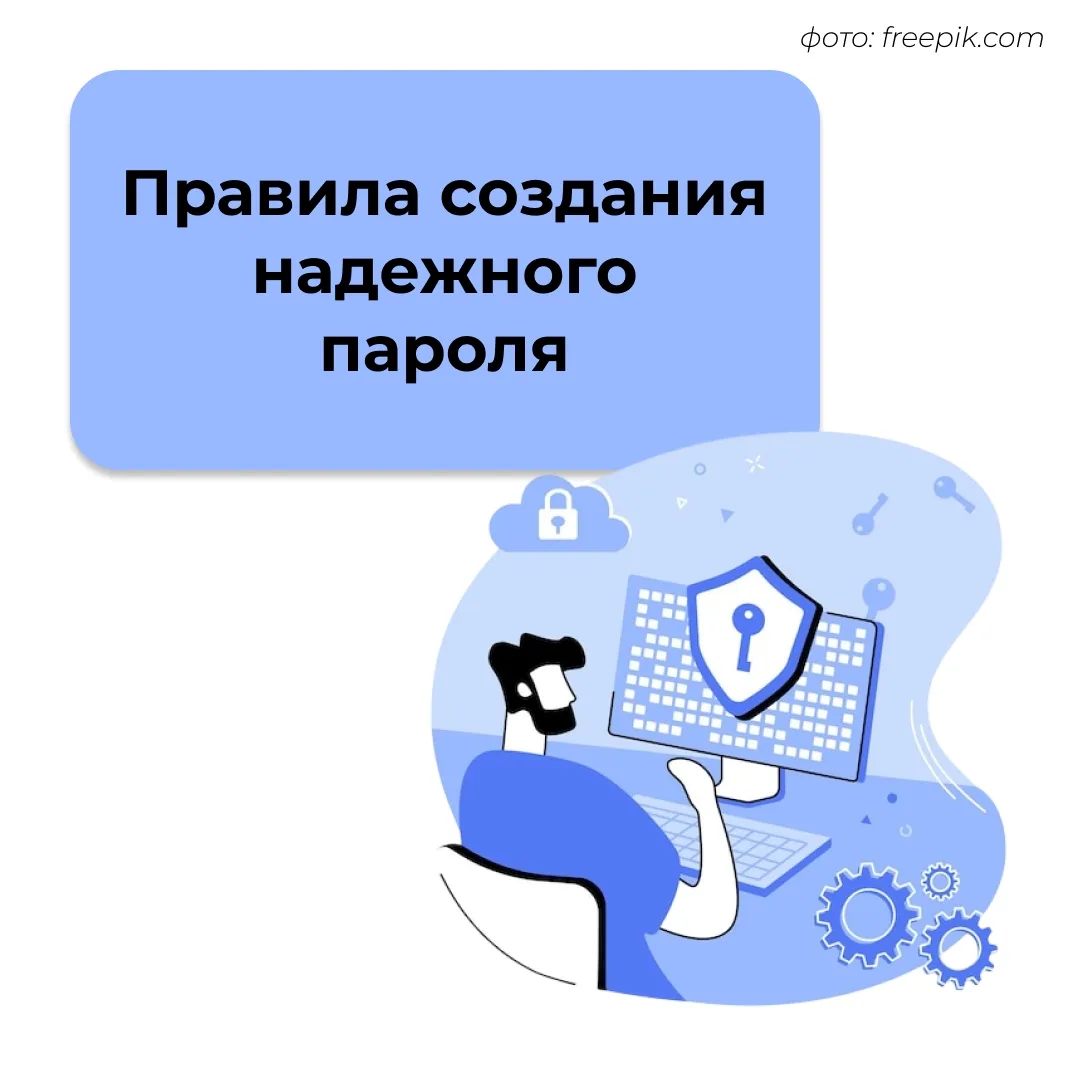 Изображение 1 к публикации «Подслушано Кондратово | Заостровка | Медовый | Пермь | Индустриальный район | ЖК Салют | Кинетика Дом | Ближе | Медовый | Клубный пригород Мы | Маяковский | Красавинский | Старт | Работа | Вакансии»