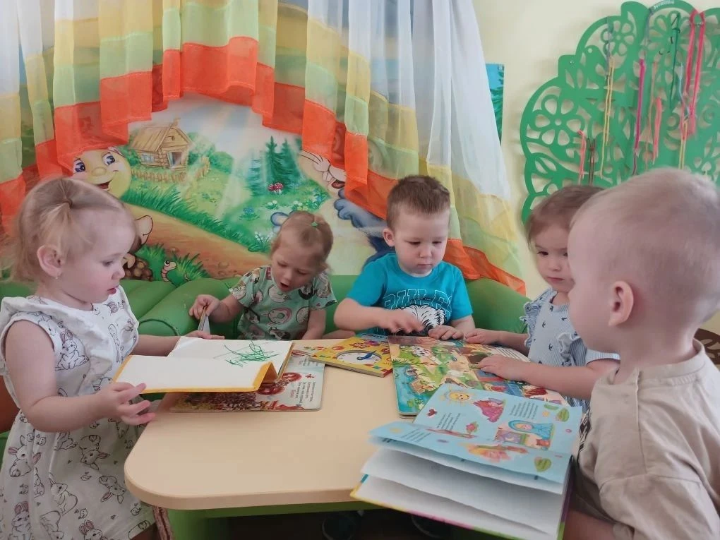 📖Международный день детской книги  👉2 апреля весь мир празднует Международной день детской книги - э