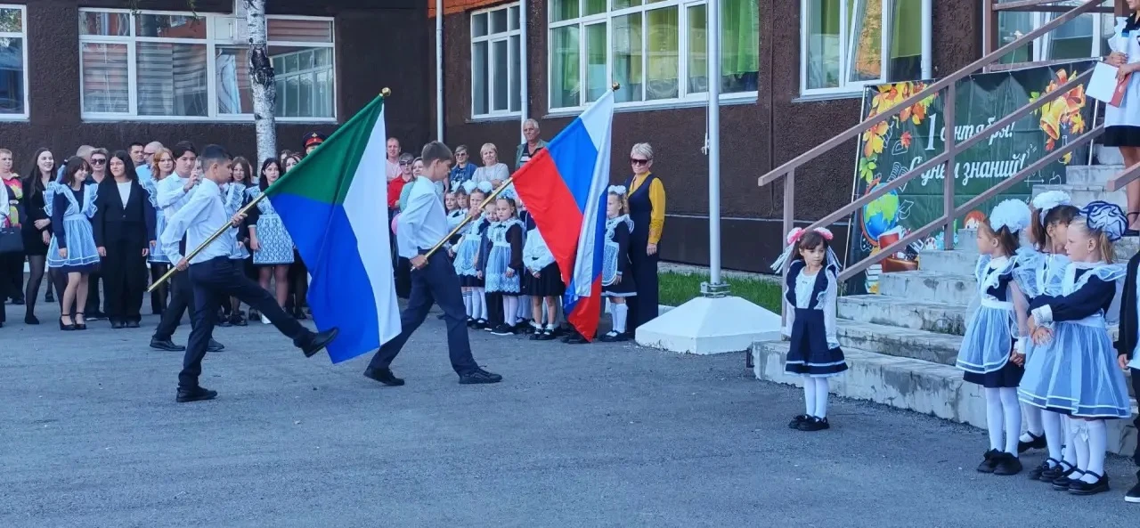 🎓✨ С Днём знаний! С 1 сентября✨🎓