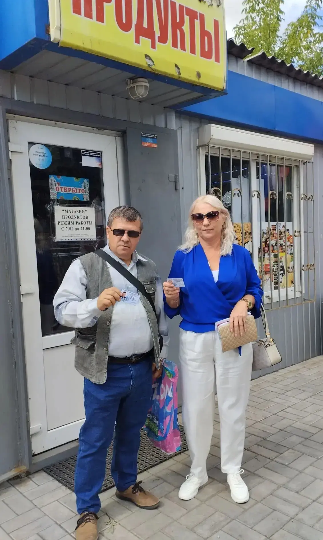 В Петровском районе прошел плановый рейд Народного контроля по соблюдению правил торгов...