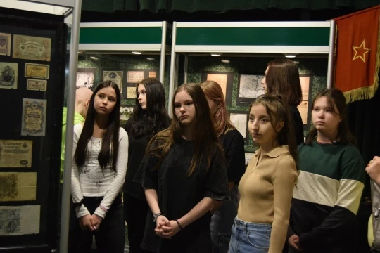 Экскурсия в банк