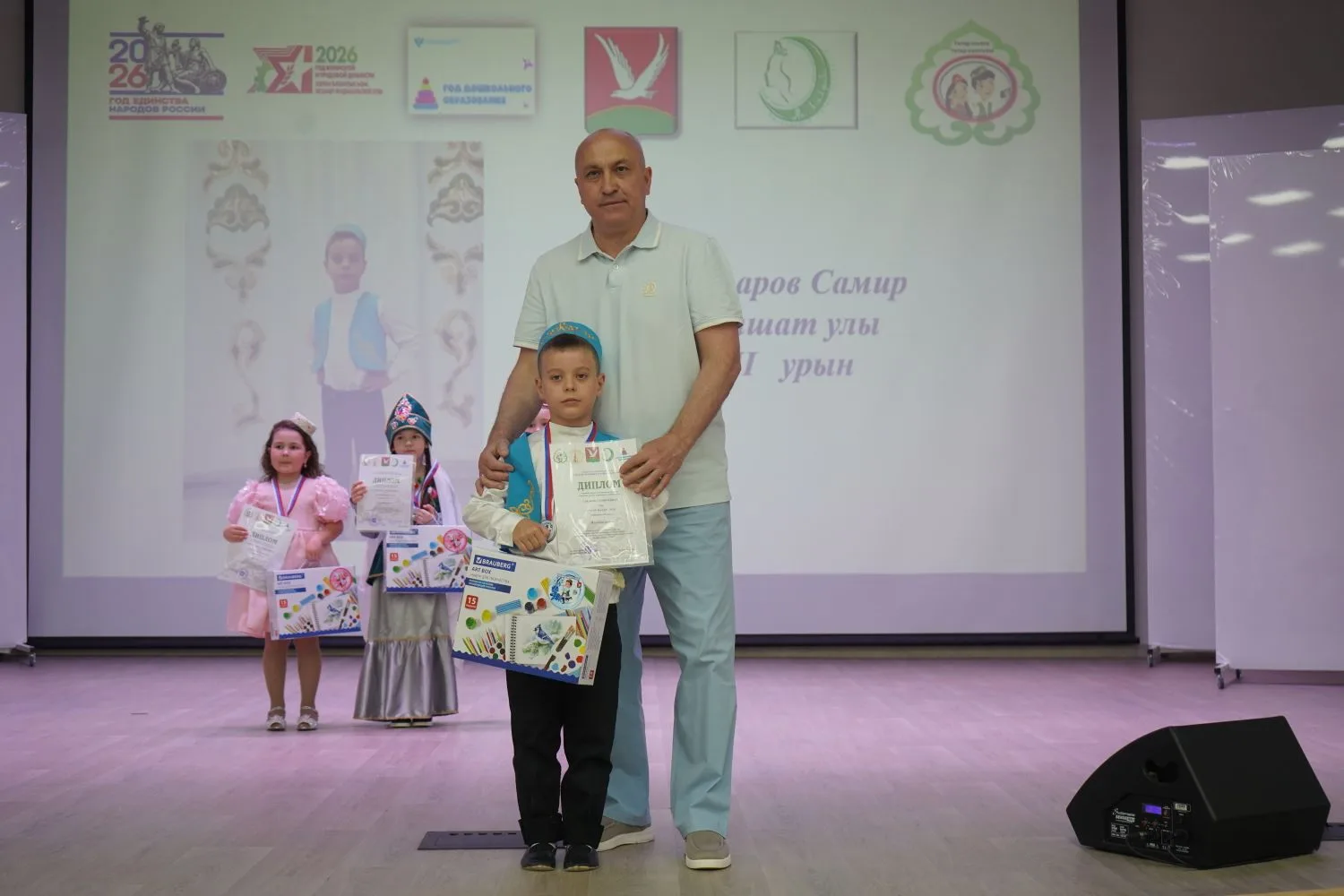 Мәктәпкә әзерлек төркемендә тәрбияләнүче Гафаров Самир "Татар малае - 2026“ муниципаль ...