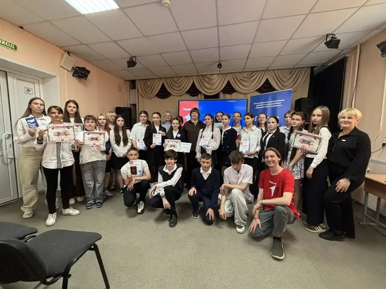 👩‍🎓Торжественное посвящение   👉22 мая на базе ДДТ  прошло торжественное посвящение учащихся МБОУ ЦО 
