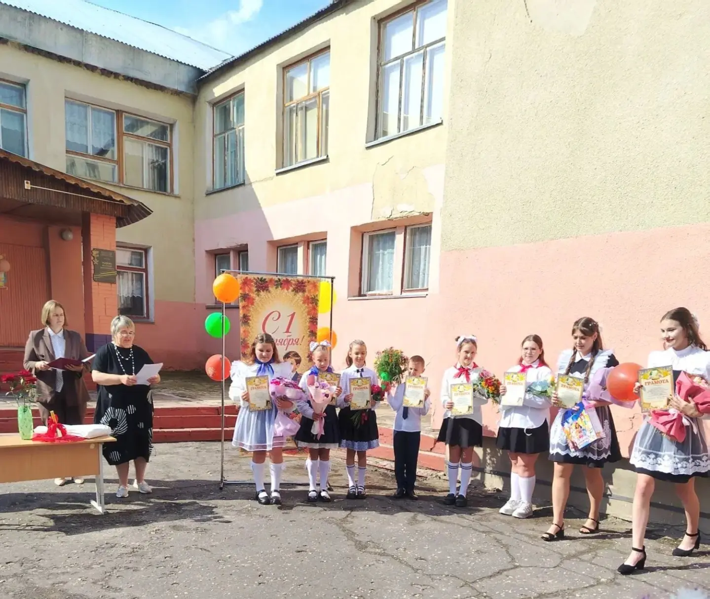 День знаний в нашей школе: традиции, единство и новые ориентиры