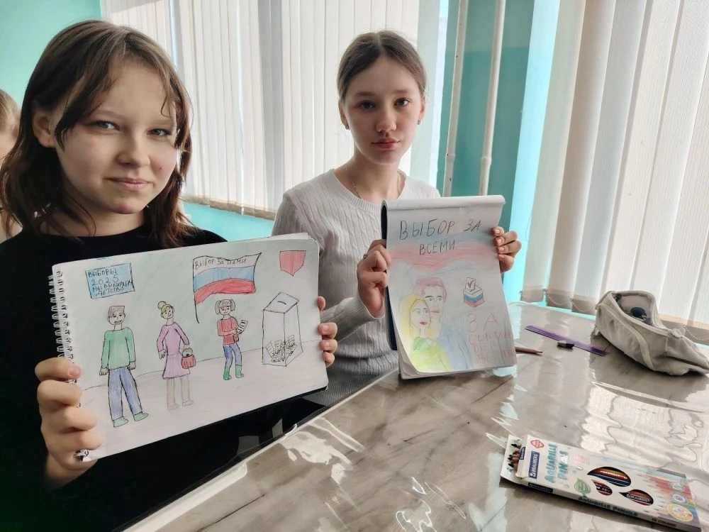 🎨 Мы выбираем счастливое детство! В целях повышения правовой культуры, формирования активной граждан