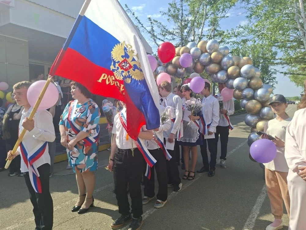 22.05.2026г. в нашей школе - интернате прозвенел последний звонок, знаменующий окончание учебного го