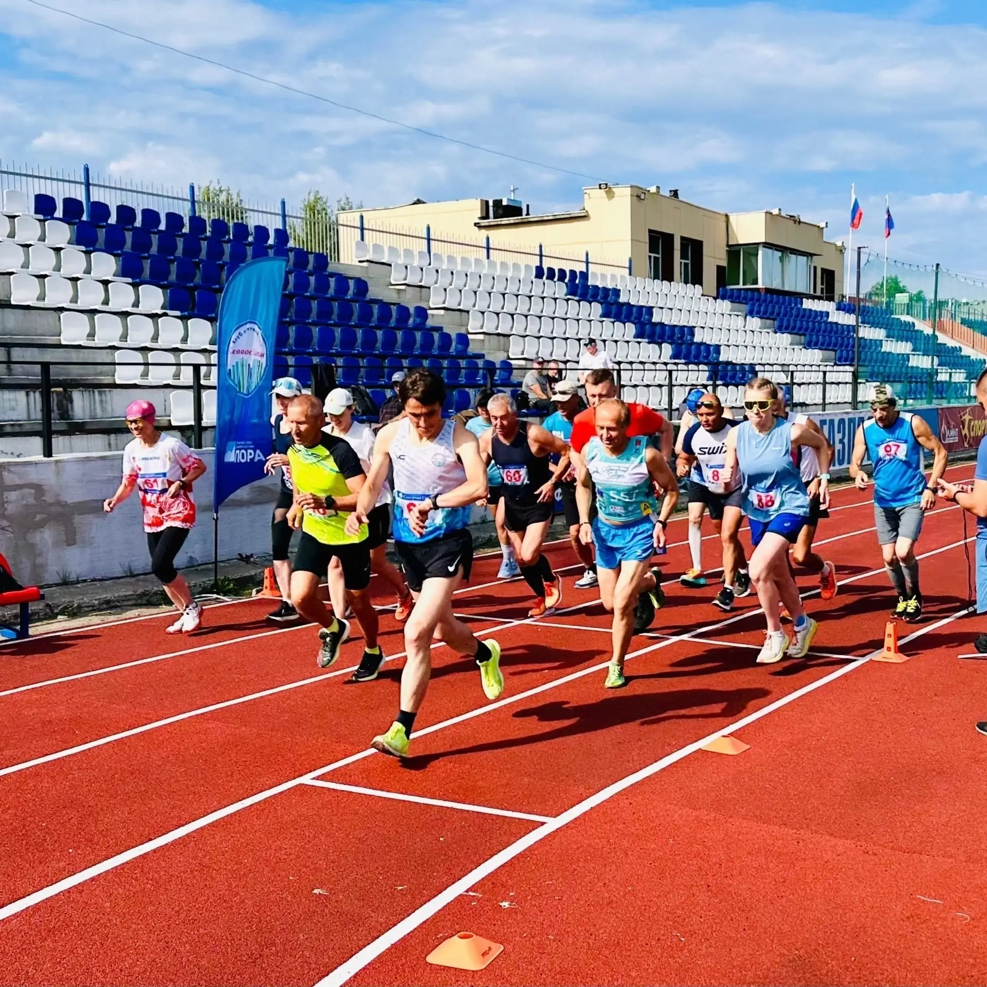 2 августа в Апатитах пройдёт часовой бег на стадионе 🏃‍♂️🏃‍♀️

Традиционный забег состоится на гор