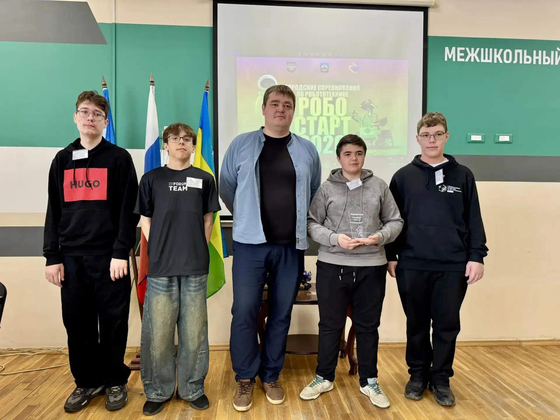 Итоги «РобоСтарт»🏆🤖  Сегодня городские соревнования по робототехнике «РобоСтарт» принесли нашей школ