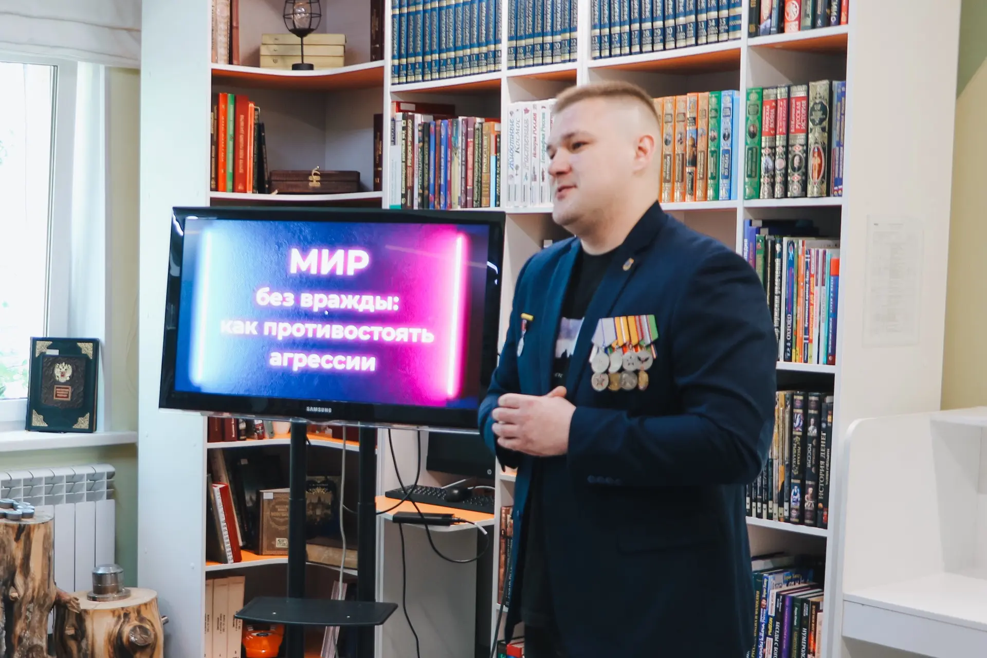 Как правильно реагировать на агрессию: так, чтобы и защитить себя, и отстоять своё мнение 

Повышени