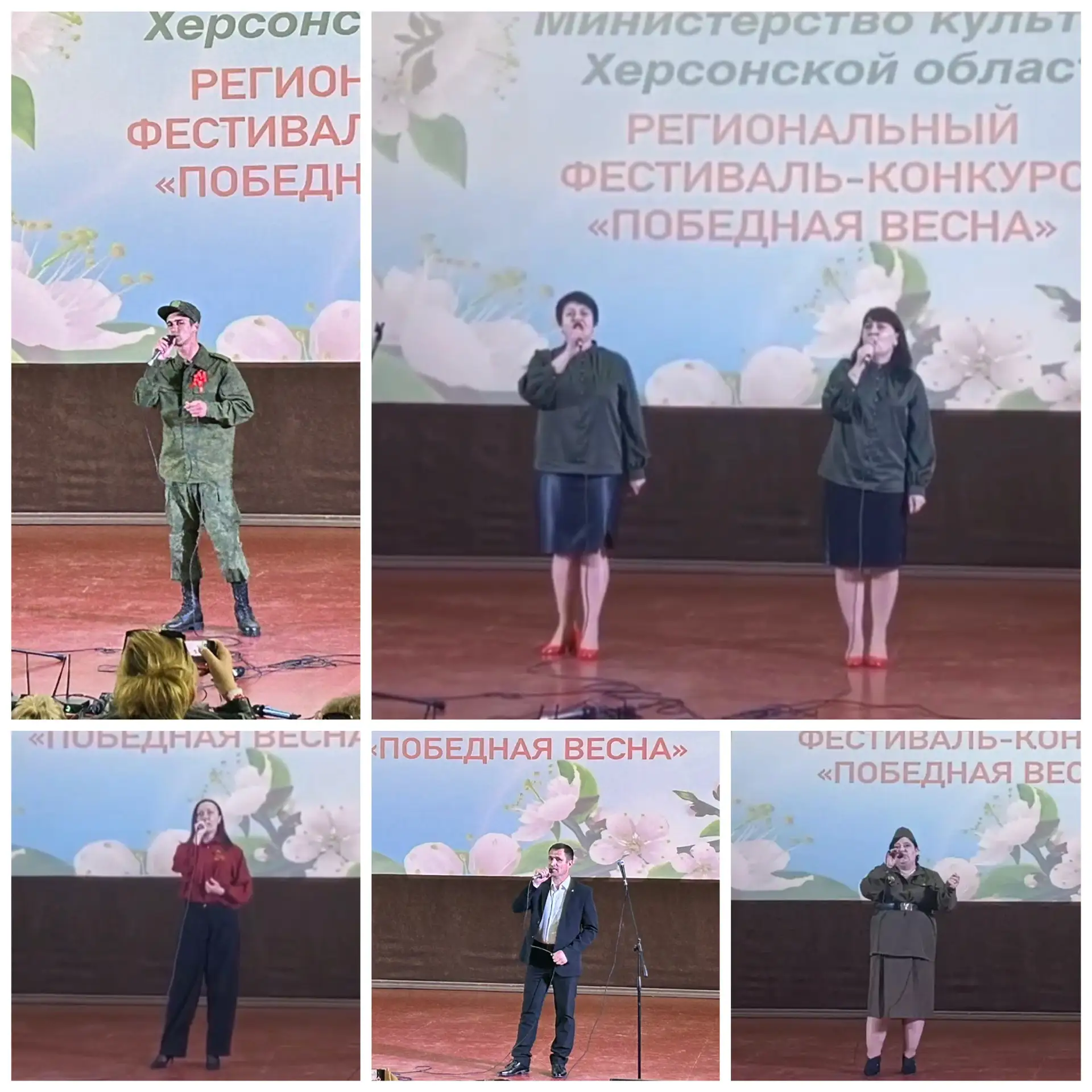 🎉✨ ЧАПЛИНСКИЙ МУНИЦИПАЛЬНЫЙ ОКРУГ БЛЕСНУЛ НА «ПОБЕДНОЙ ВЕСНЕ»! ✨🎉