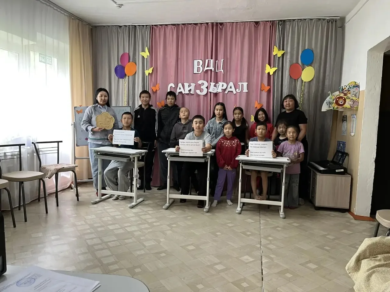 🎉9-й день в ВДЦ: праздник тувинского языка!

Сегодня у нас прошёл «День родного языка» — увлекатель