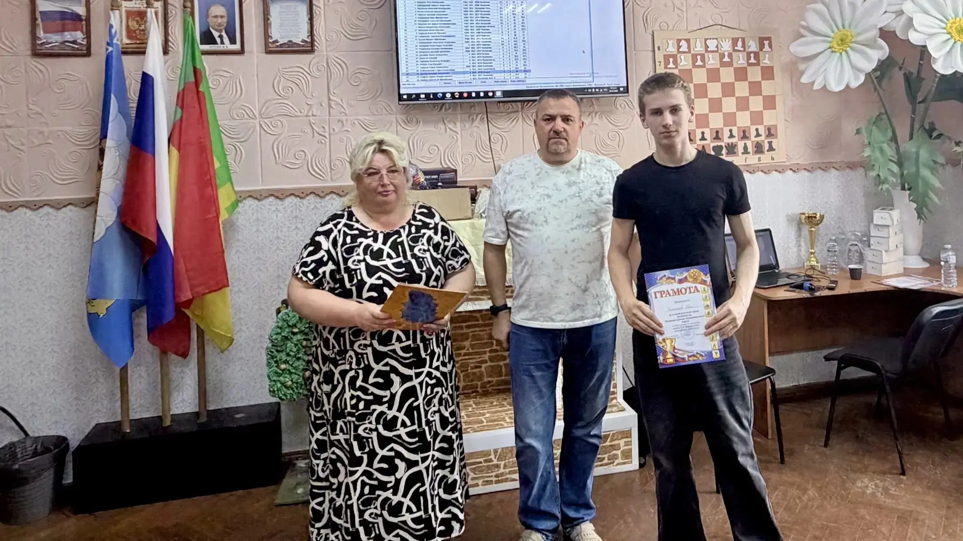 ♟️ Первенство Пыталовского МО по шахматам (блиц) памяти Н.В. Шарифулина прошло в субботу, 25 июля, в