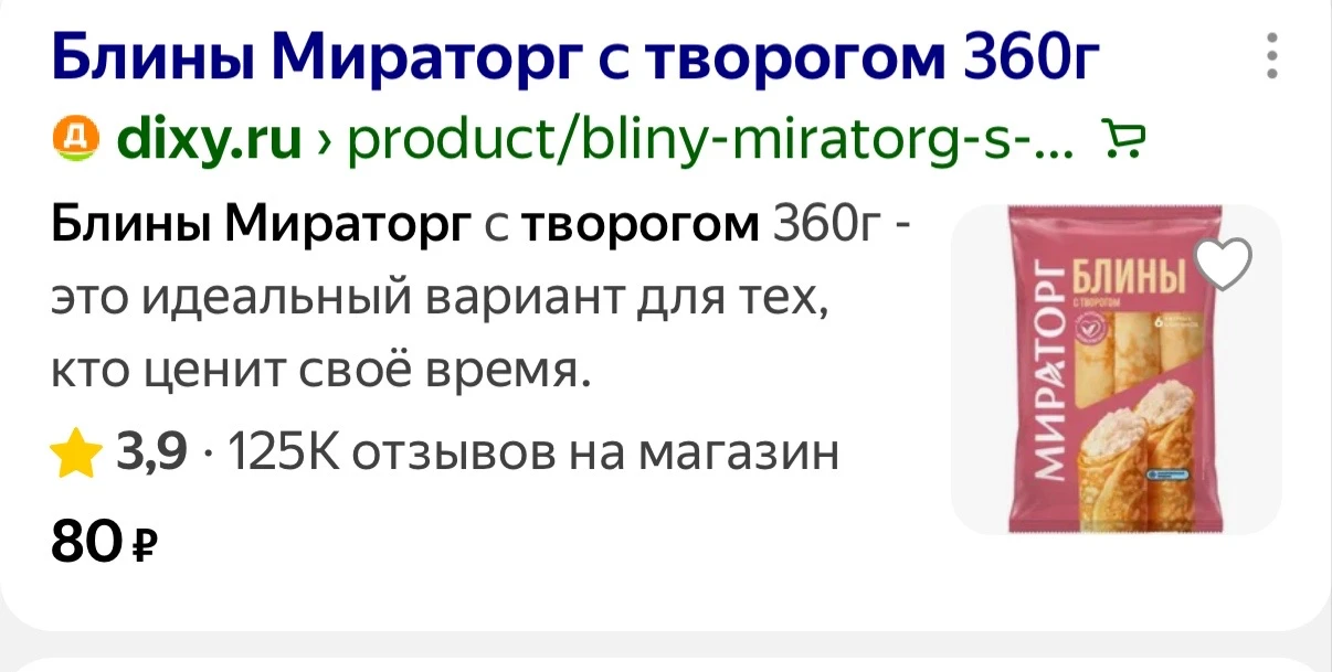 УЖЕ СЕГОДНЯ 🚨🚨🚨