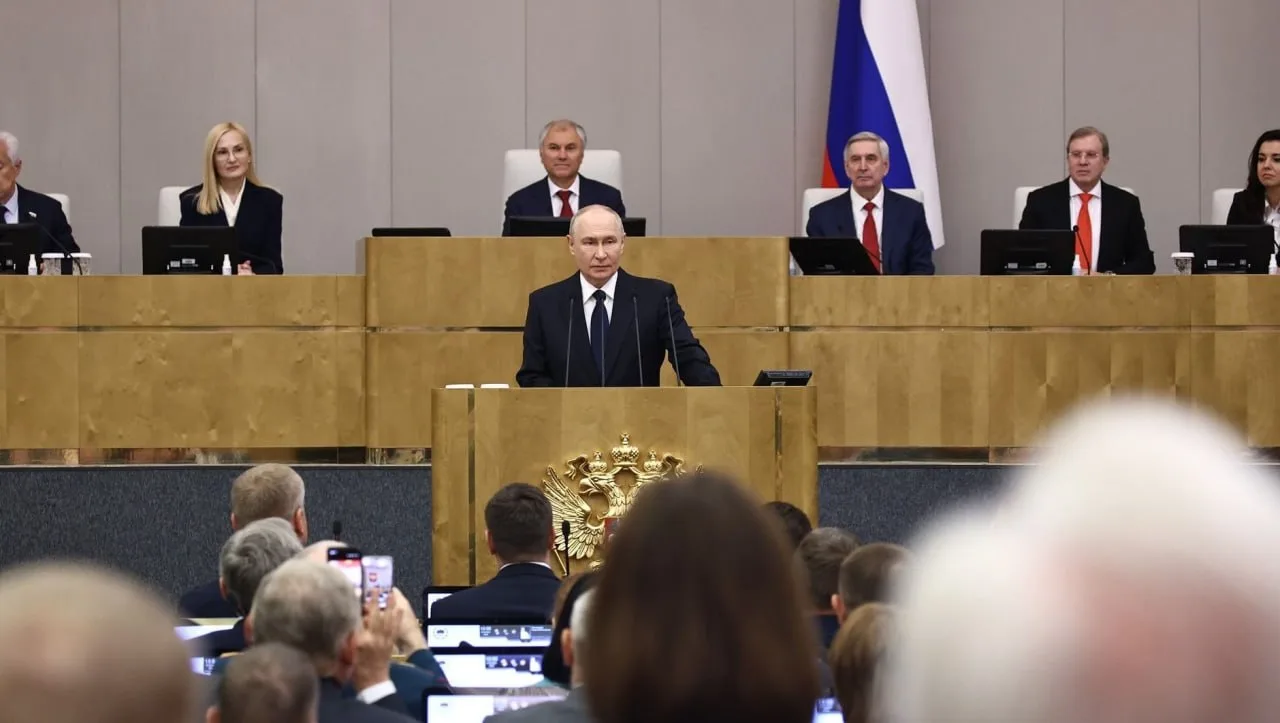 ❗️Путин дал старт работе новой Госдумы: чего президент потребовал от депутатов